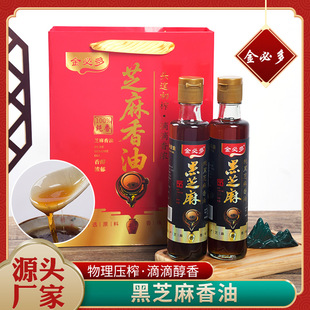 ��֥������360ml �Y��  ֥���͈Fُ�YƷ