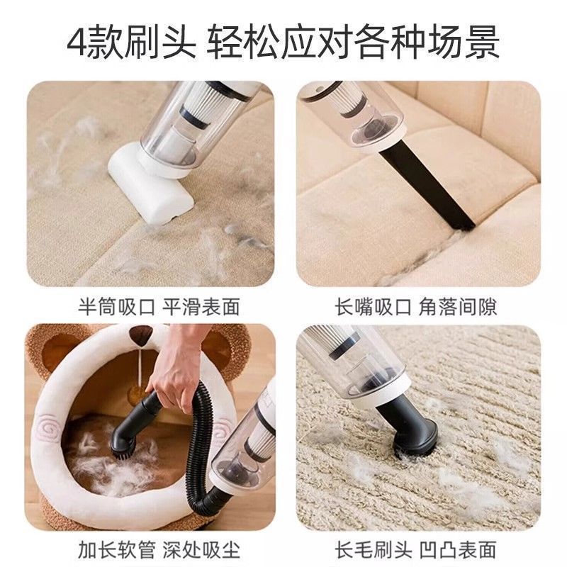 无线吸尘器家用手持式大吸力小型静音除螨小狗猫毛吸毛器批发|undefined
