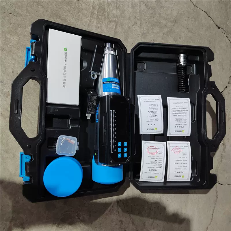 回弹仪数显混凝土强度检测仪高精度数字一体机智能智能检测电子