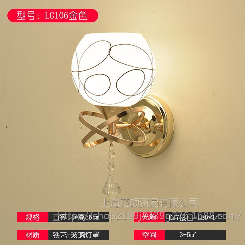 로즈 레드 LG106-1+9와트 따뜻한 조명