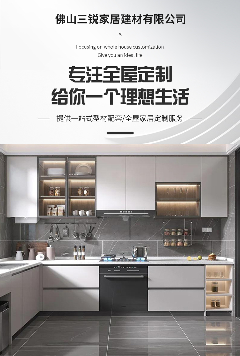 详情1_01