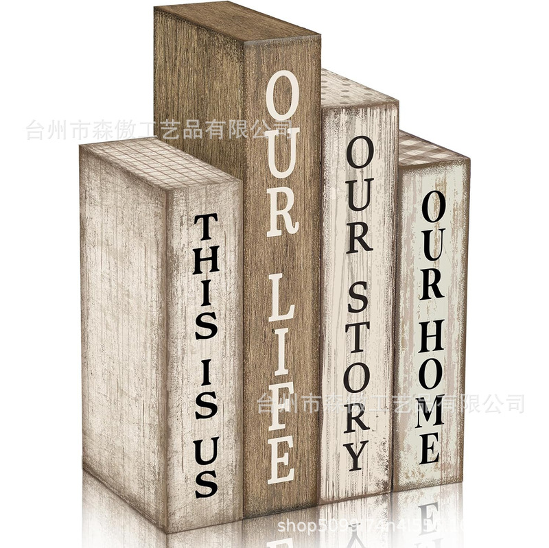 4-Piece Farmhouse Table Decoration Wooden Stacking Book Tiered Trays for Dining Room, Living Room, Kitchen Tabletop Decoration