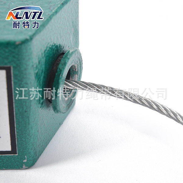 Driteng Speed Drinking Device 3/5 meters 1 ton 2 -ton steel wire…