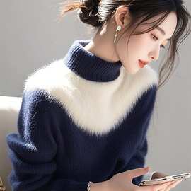 蓝白拼色仿貂绒毛衣女2025冬季新款感超好看半高领上衣针织衫