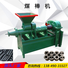 ���Ԅ��Д�ú���C�O�� �C���ĩȼ����̼�C ������̿ú���D���C