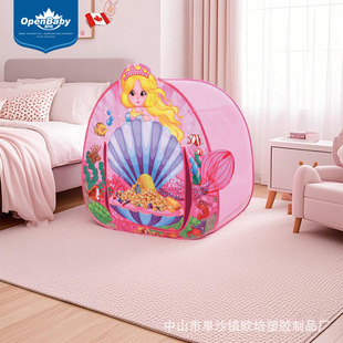 Cartoon Dinosaur Folding Tent Game House Children's Indoor Playable Ocean Ball Princess Play House Toy House