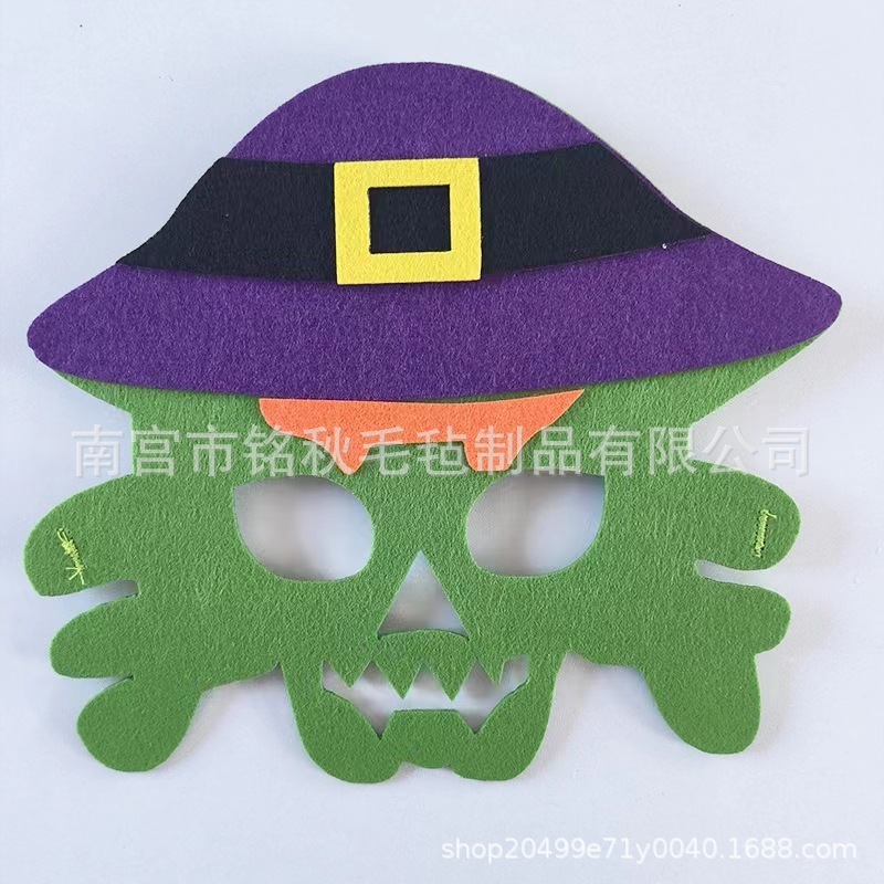クロスボーダーハロウィンスカルゴーストマスク子供パーティー面白い小道具ホリデードレスアップ海賊帽子フェルトマスク|undefined