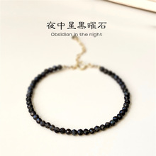 �鱦 ����ʯŮ��������insС����Ƹи��ż�Լ��ѧ������С������