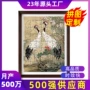 定制纸质成年人1000拼图
