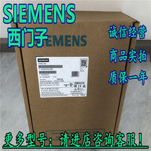ȫ��1P 6SL3210-5FE11-0UA0������V90����1.0KW 6SL32105FE110UA0