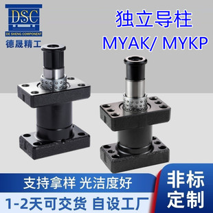 �՘˱P���׼��������MYAK,MYKP ,MMYAK,MMYKP �L�錧�������⌧