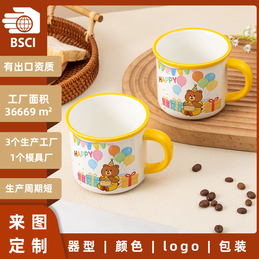 �羳�����������˱��ɰ��մ���ͱ���ͼ������ͨС���մɱ�����