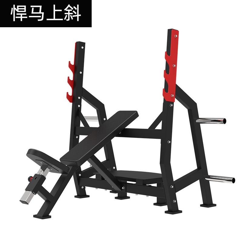 Cross-Border Factory Direct Delivery Gym Equipment Flat Bench Press Rack Power Weightlifting Rack Inclined Weightlifting Bed Hummer Complete Set