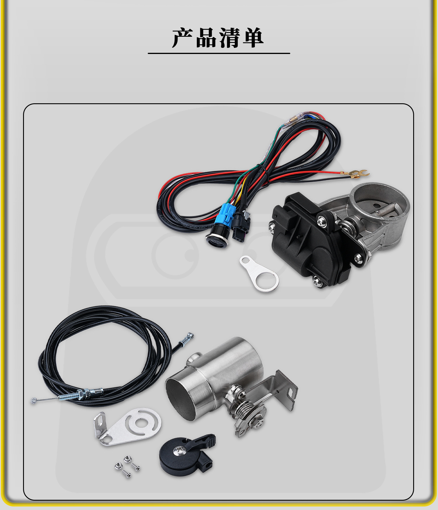 Motorcycle Modified Exhaust Pipe Adjustable Cable Mechanical/Electric Valve Controller Silencer and Noise Reduction 51mm Universal