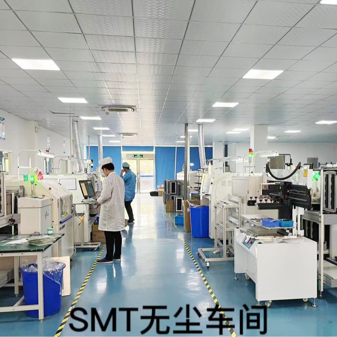 研发样板新品SMT贴片DIP插件波峰焊打样PCBA抄板改板复制包工包料