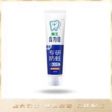 Xьз(m㱡)130golXXoX