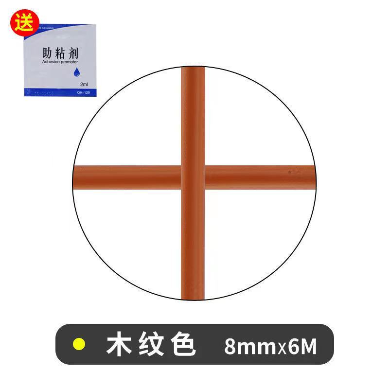 Fábrica al por mayor autoadhesivo belleza costura pegatinas cocina fondo pared bordeando línea decoración estufa brecha belleza borde línea entrega de una sola pieza