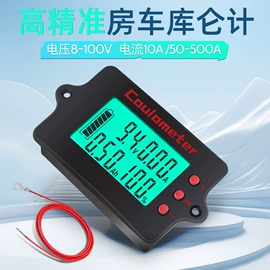 测电笔;万用表;电池测试仪