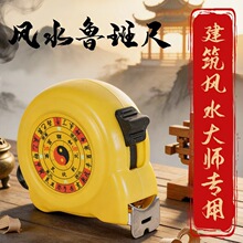 �����Lˮ����������ꖳ��T��߼ӌ�7.5��ĥ10����ľ��
