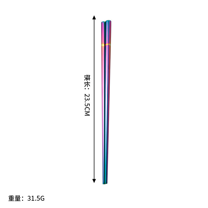 304ステンレス箸全方金色箸ホテル箸家庭用滑り止め箸ギフトボックス箸セット|undefined