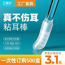 �Ͷ�����������ճ�����ڶ��׃�ͯ�������һ�����Ͷ����޺���