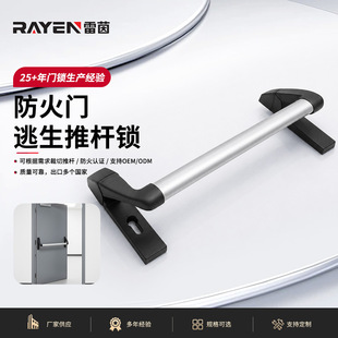 Rayen 307�Wʽ���������T�ƗU�i �o��ͨ����ȫ�����i �����T����