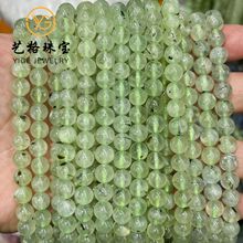 ��Ȼ��������ʯɢ��ˮ����Ʒdiy���Բ�����ִ���׹���� ����ֱ��