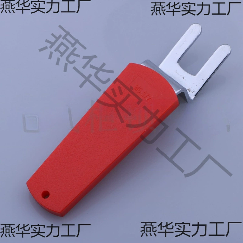 172 ключ распределительная коробка дверной замок, ключ, ключ, ключ, дверной замок, ключ