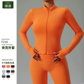 瑜伽服;运动内衣;运动紧身裤