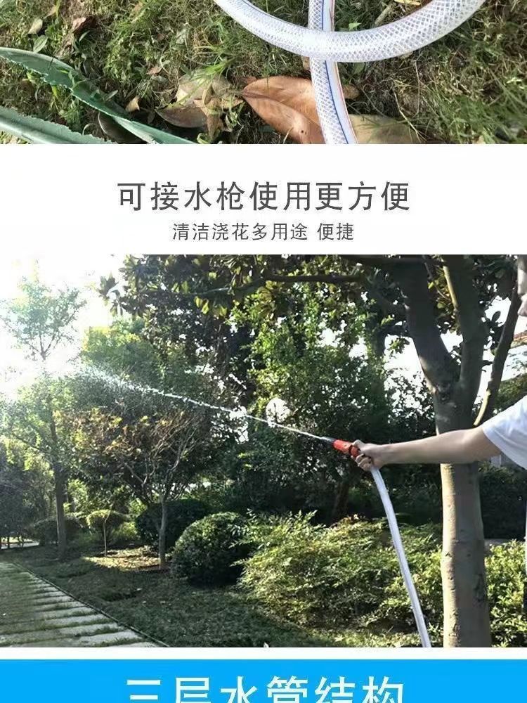 Anti-freezing plastic hose for water pipes, agricultural and household use, snake skin PVC for watering flowers, water pipes for car washing. [Manufacturer] Free shipping undefined