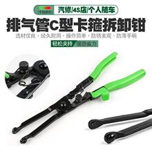 �Ś�ܓ��_�Q��жc�͊A���b�Qy�Qc�Ϳ�����ж���b��ж�Q�ӹ���