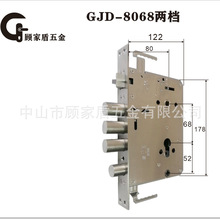 8068防盗门80边距68锁芯距双快锁体240*30配扣板机械锁指纹锁通用