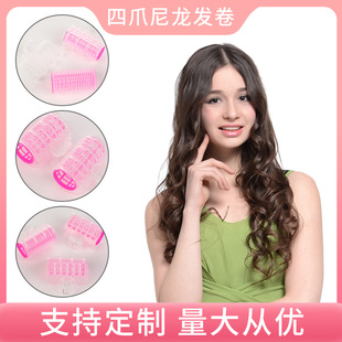 Curly hair lazy eight-character bangs curly hair cylinder air fixed inner buckle self-adhesive Net red clip 3 Pack wholesale