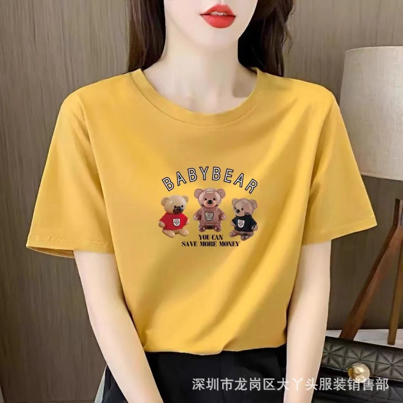 微信图片_20230321102513_副本