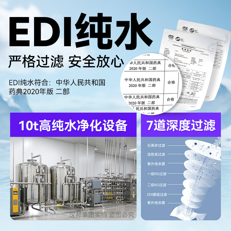 酒精湿巾75%大包医用级10抽一次性清洁家用大量批发消毒湿巾工厂|undefined