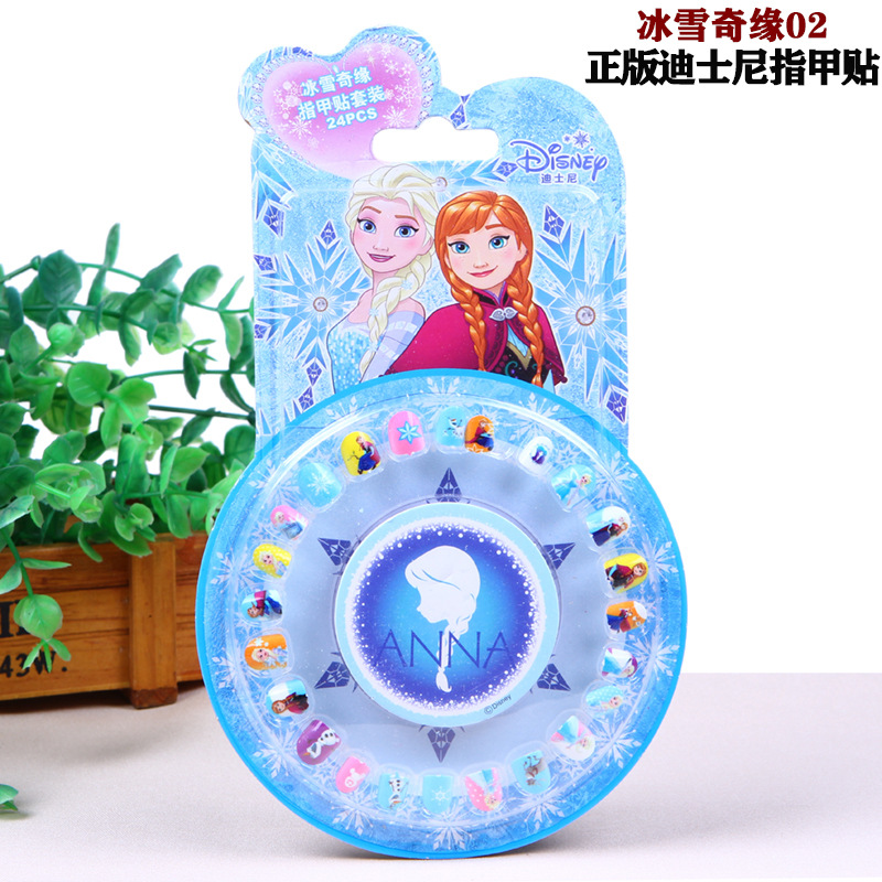 O1CN01e2r5ug27lqwUZG5tc_!!1880