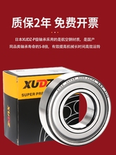 ?MSoS6206̖ȫ6203 6205 6204 6305 6202 6207