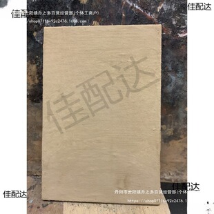 �ػͱڮ���� �鲼��� �¹��Ү��� ��ͯ���ˮ���
