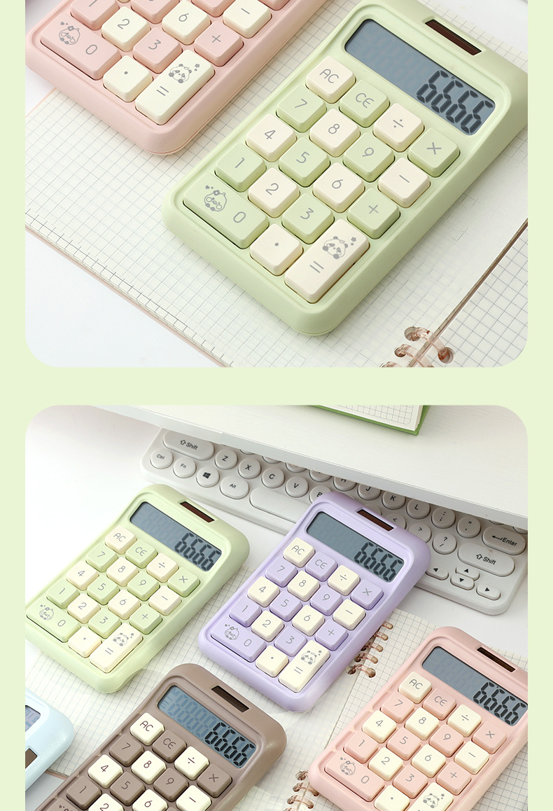 科学电子计算机