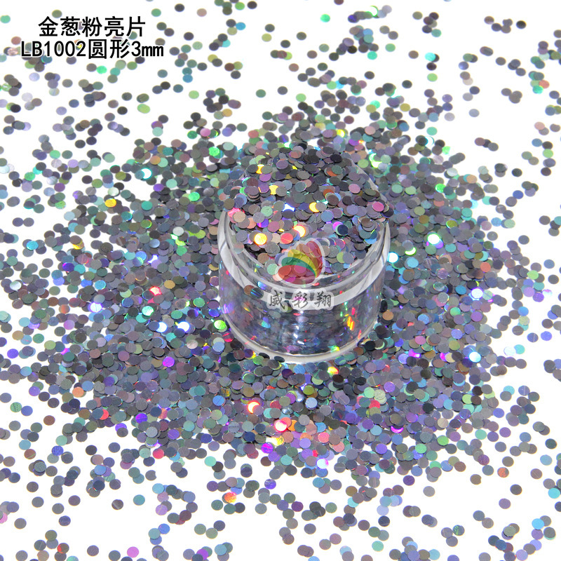 Lb1002 Laser Brown Glitter Powder Round 3mm Handicraft Glue Flow Hemp Environmentally Friendly Pet Glitter Powder Glitter Powder Lb1002 Laser Brown Glitter Powder Round 3mm Handicraft Glue Flow Hemp Environmentally Friendly Pet Glitter Powder Glitter Powder