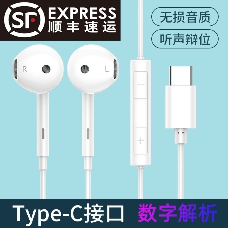 k歌专用声卡有线耳机唱歌直播耳返话筒耳麦适用oppo华为vivo手机|undefined