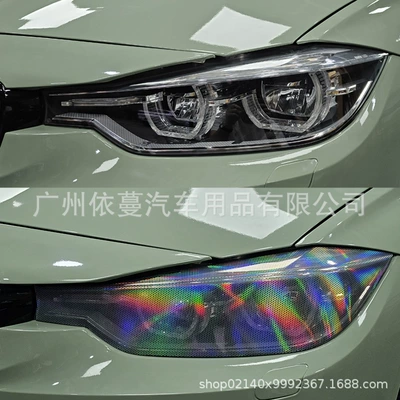 Car headlight protective film Honeycomb Diamond Light Film Colorful