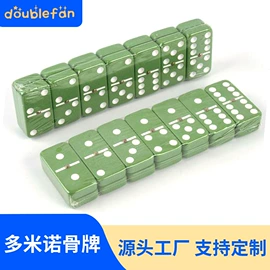 多米诺骨牌;其他室内休闲;游戏棋