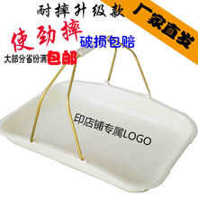 ����P���x�P����@����бP���ϱP�������@ʳƷ����A��85�ȱP