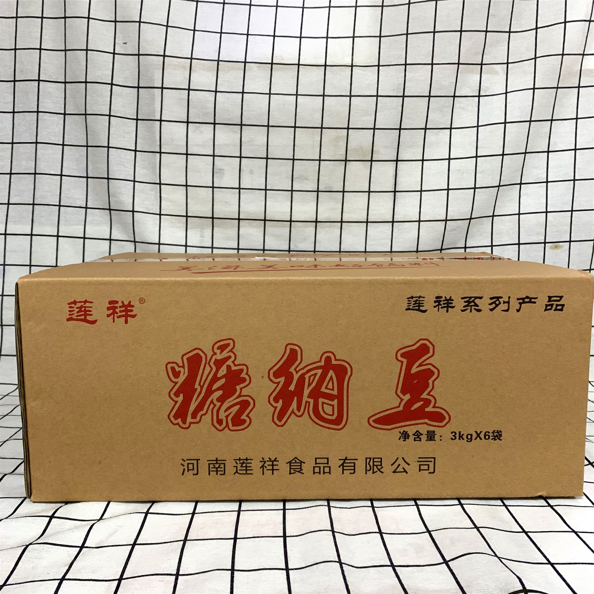 莲祥白芸豆 糖纳豆白豆大芸豆面包烘焙冷饮冰粥蜜豆原料3KG*6代装