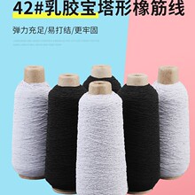 0.5mm�ɾo��������С�A���ɾo�K�p�x�C�����׾��A���Ԏ���Ƥ�