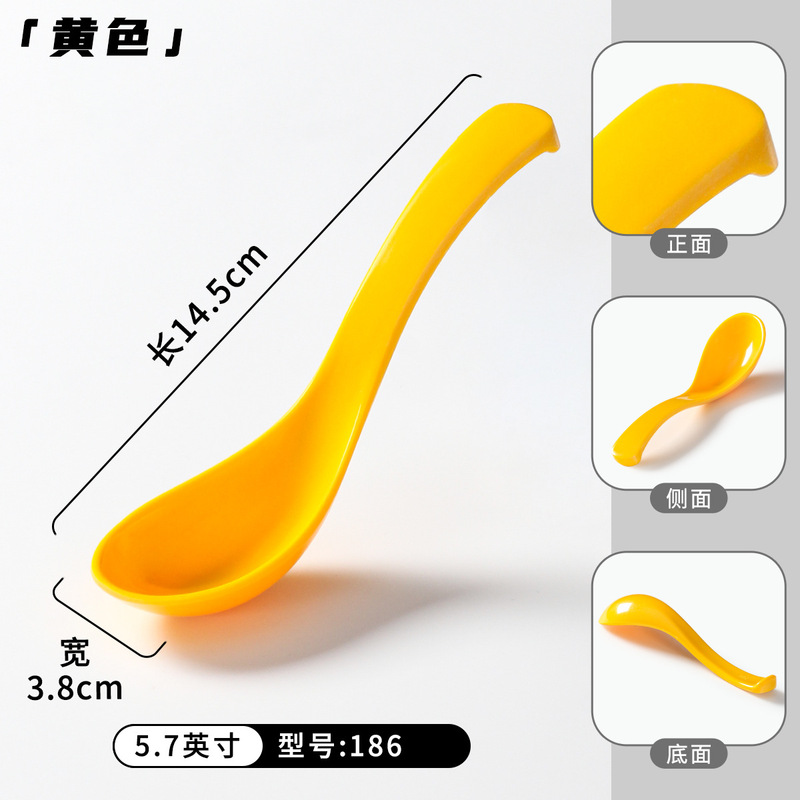 密胺餐具勺子商用餐饮塑料小汤勺仿瓷短柄匙羹调羹汤匙饭店用粥勺|undefined
