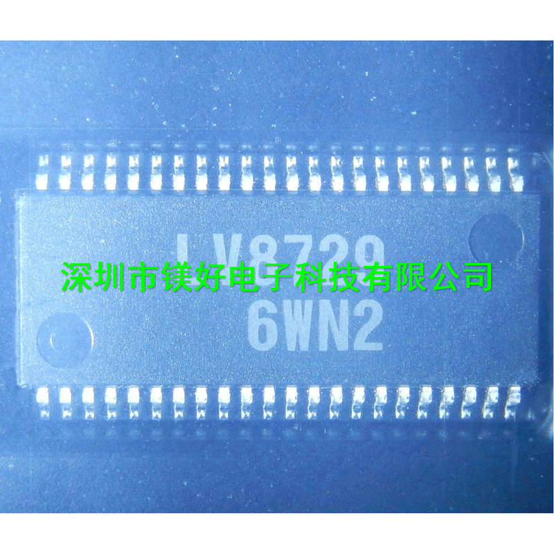 LV8729V-TLM-H 集成电路芯片IC  电机驱动器 全新原装