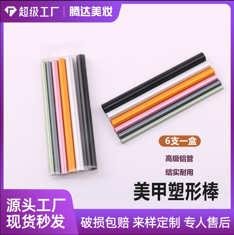 Sculpting manicure brush for manicure