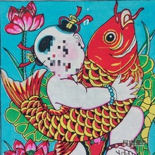 厂家直销手工武强木版年画传统年画版画娃娃抱鱼画万吉图三麦太保